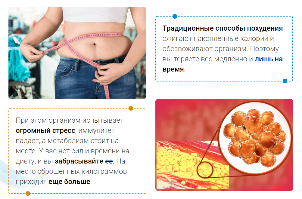 Массажи для похудения: какой лучше убирает объемы и борется с целлюлитом, Блог Покупон