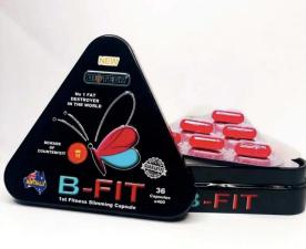 Бифит | B Fit | мощный препарат для похудения