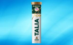 Talia (Талия) - жиросжигающие таблетки. Цена производителя. Фирменный магазин.