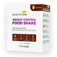 Фитококтейли для похудения Guarchibao Sachets со вкусом Шоколада
