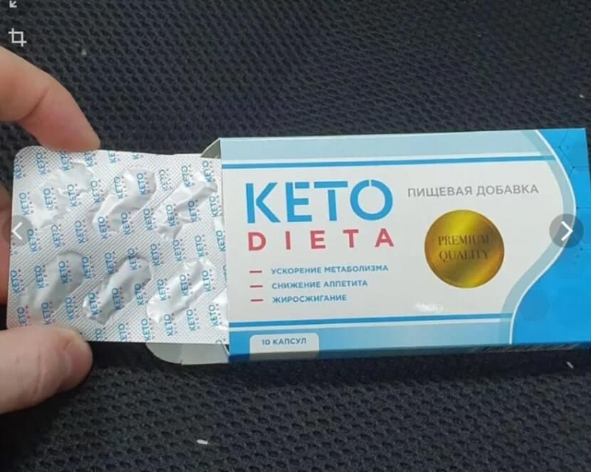 Цена на кето-диета в Тюмени