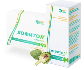 Способ применения