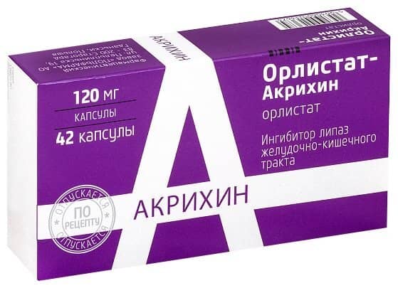 таблетки для похудения Орлистат-Акрихин