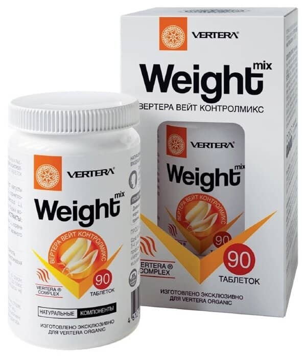 Таблетки подавляющие аппетит Vertera Weight Controlmix