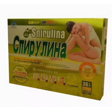 Капсулы для похудения Спирулина