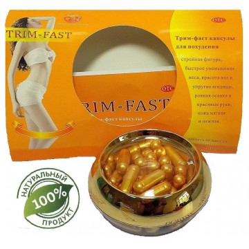 Trim Fast капсулы для похудения (Трим Фаст)
