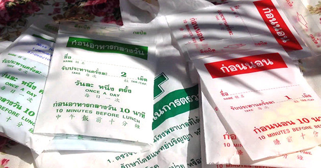 Тайские таблетки возглавляют список самых опасных таблеток для похудения