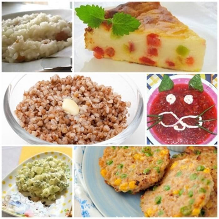 детское меню