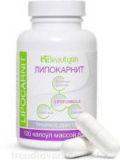 Средство для похудения -Липокарнит (Lipocarnit)
