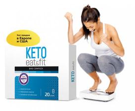 Keto Eat&,Fit - капсулы для похудения