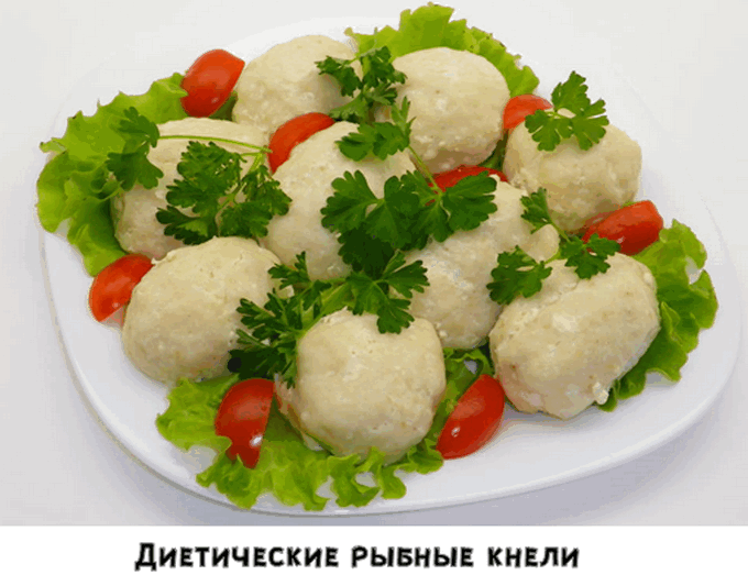 Диетические рыбные кнели