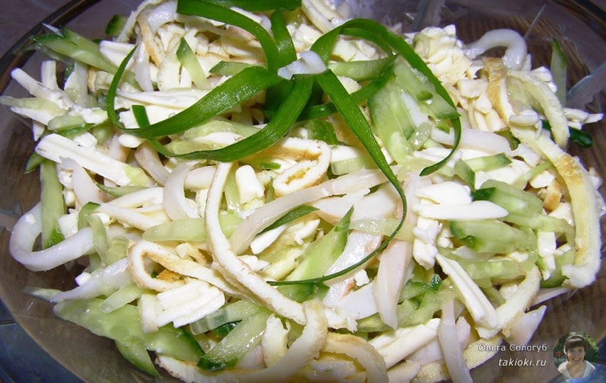 salad of squid