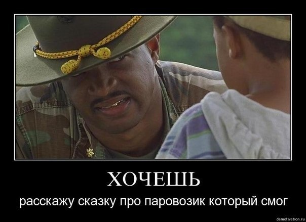 Продолжаю худеть Похудение, Ожирение, Диета